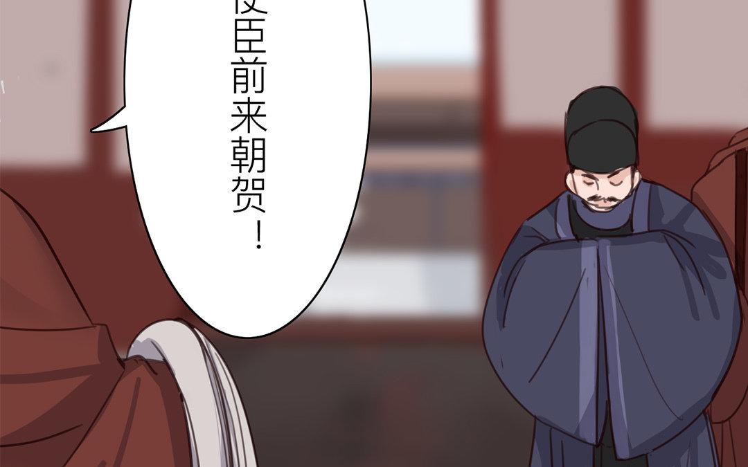 第50话 带我走！60