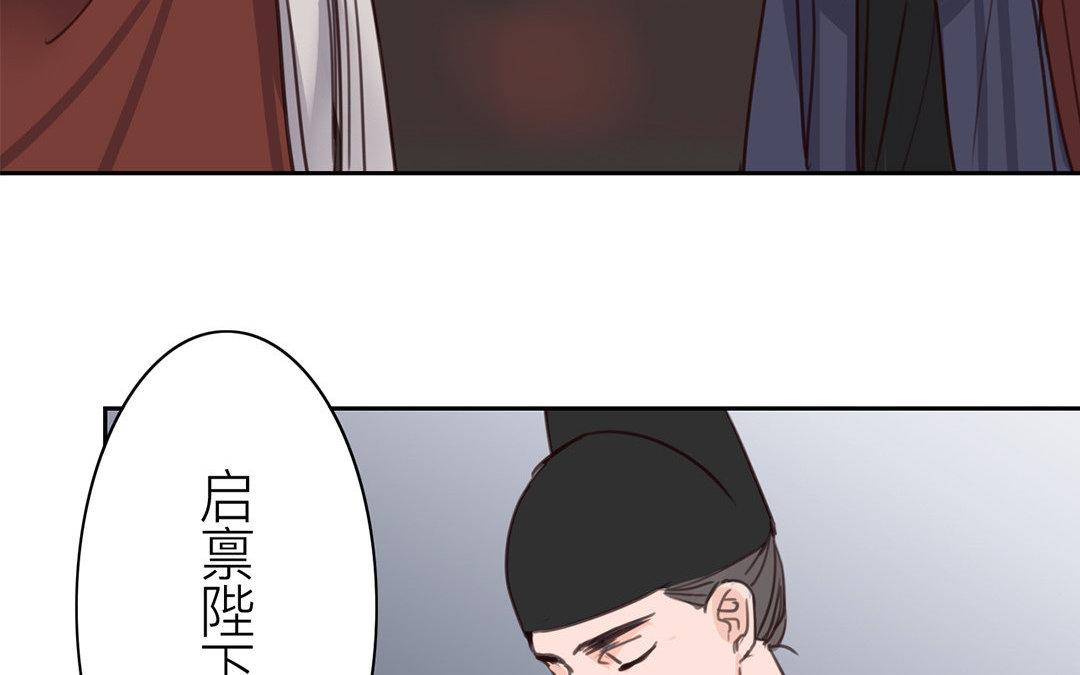 第50话 带我走！61