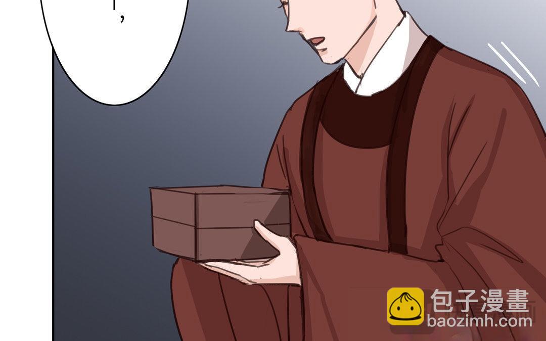 第50话 带我走！62