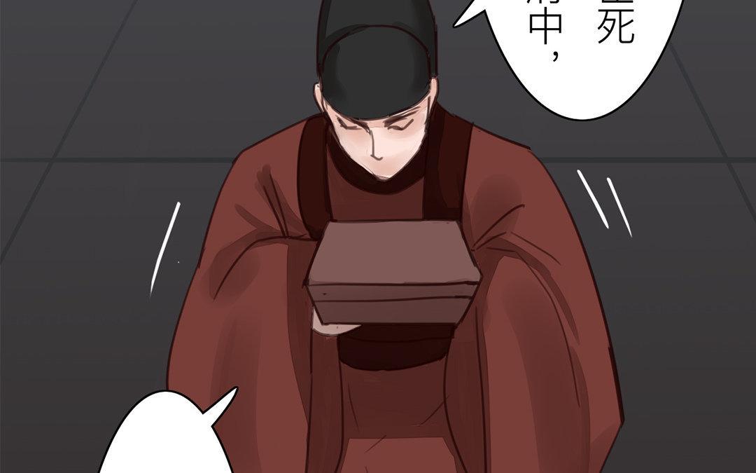 第50话 带我走！64