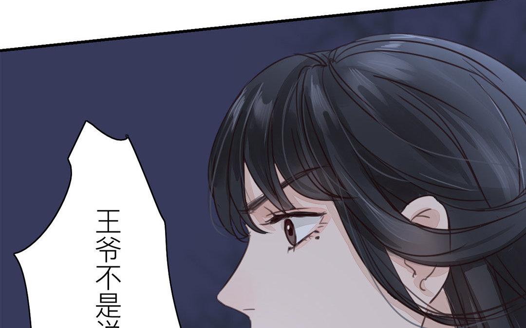 第50话 带我走！7