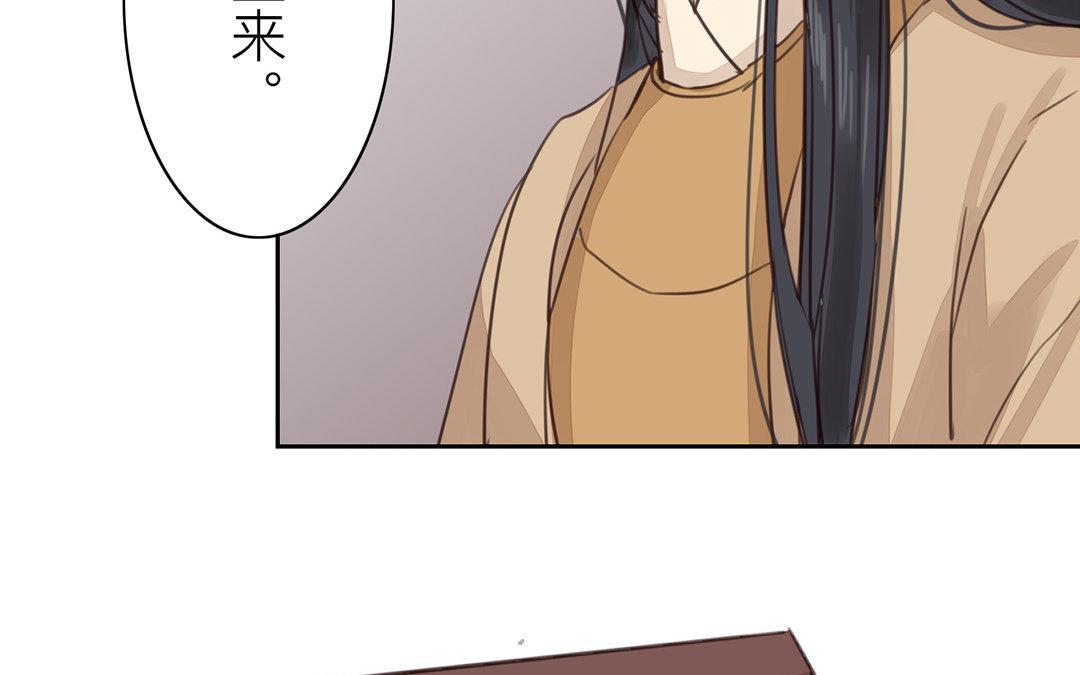 第50话 带我走！70
