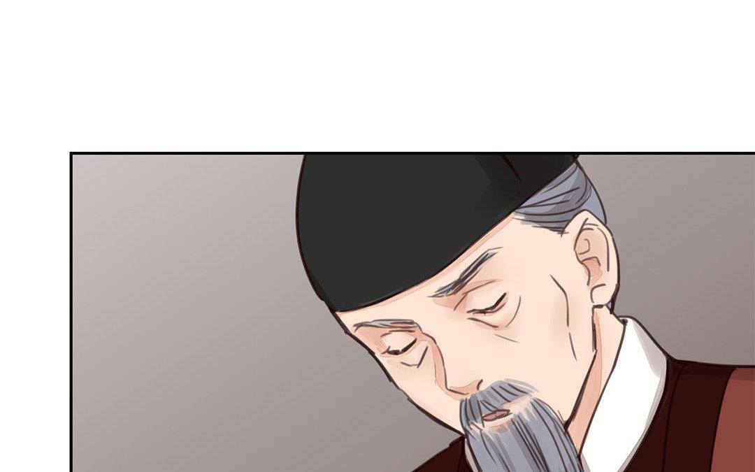 第50话 带我走！77