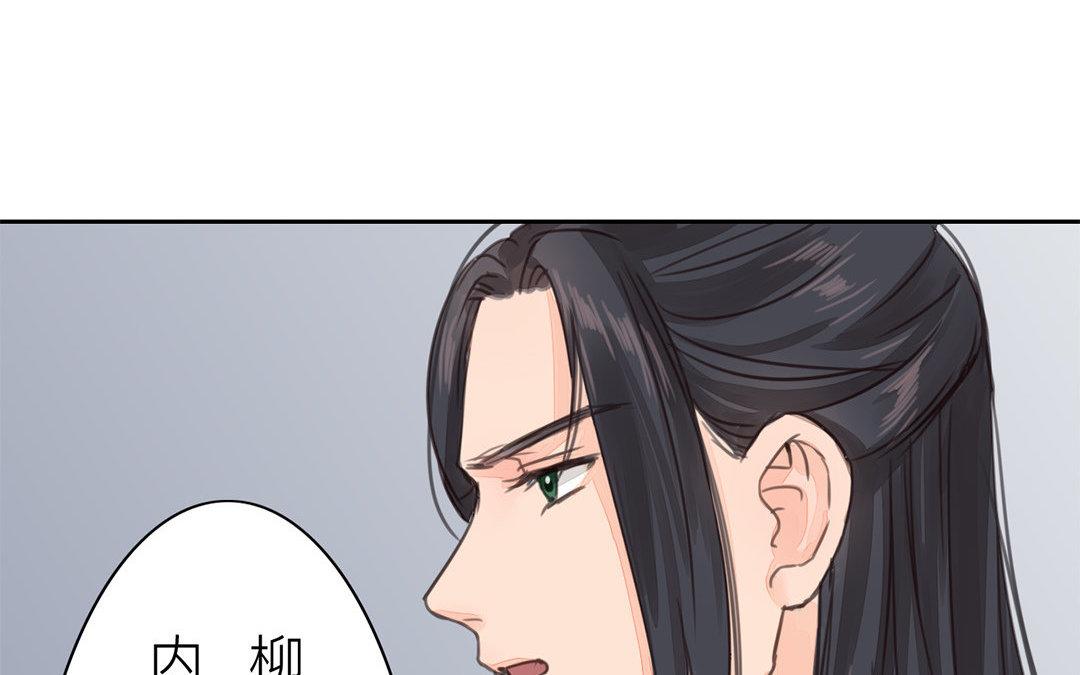 第50话 带我走！83