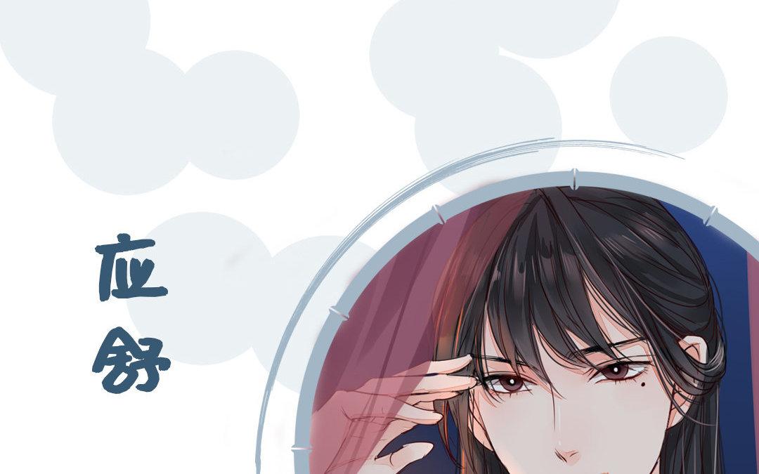 第50话 带我走！93