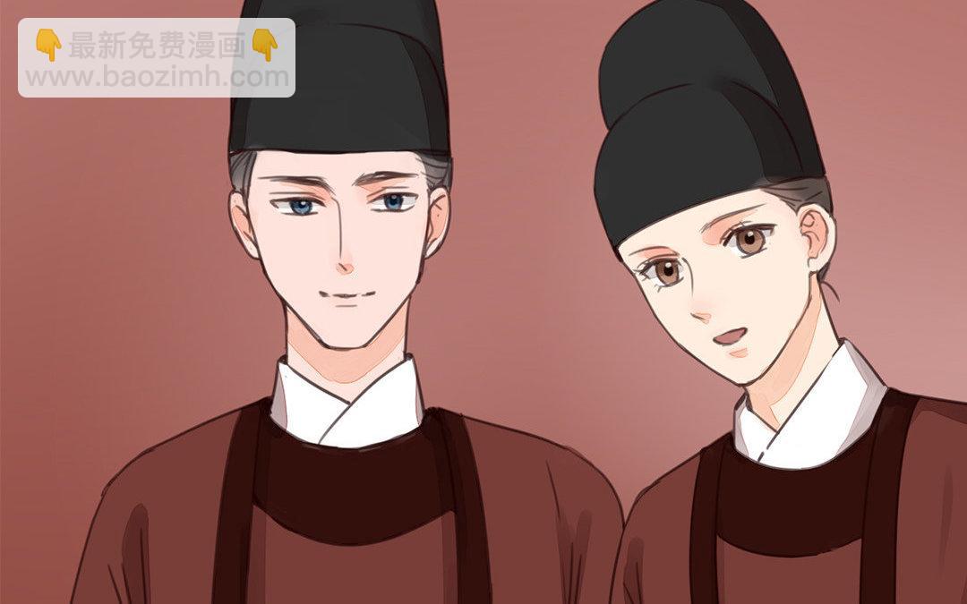 第51话 我就是吃醋了！11