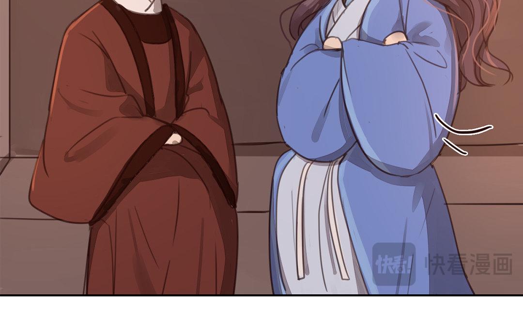 第51话 我就是吃醋了！40
