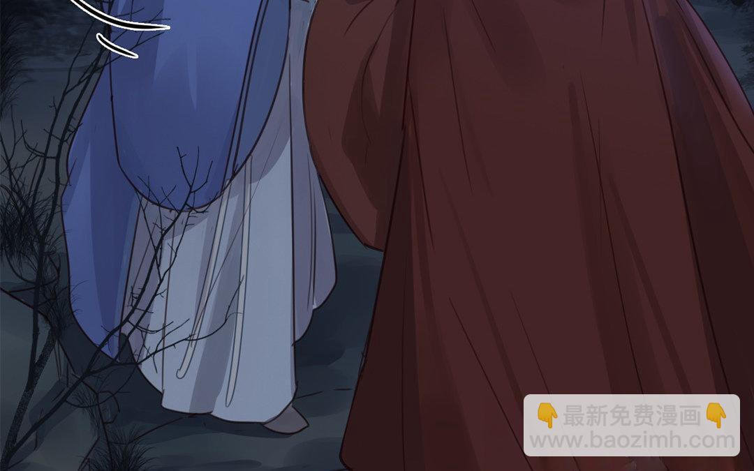 第51话 我就是吃醋了！54