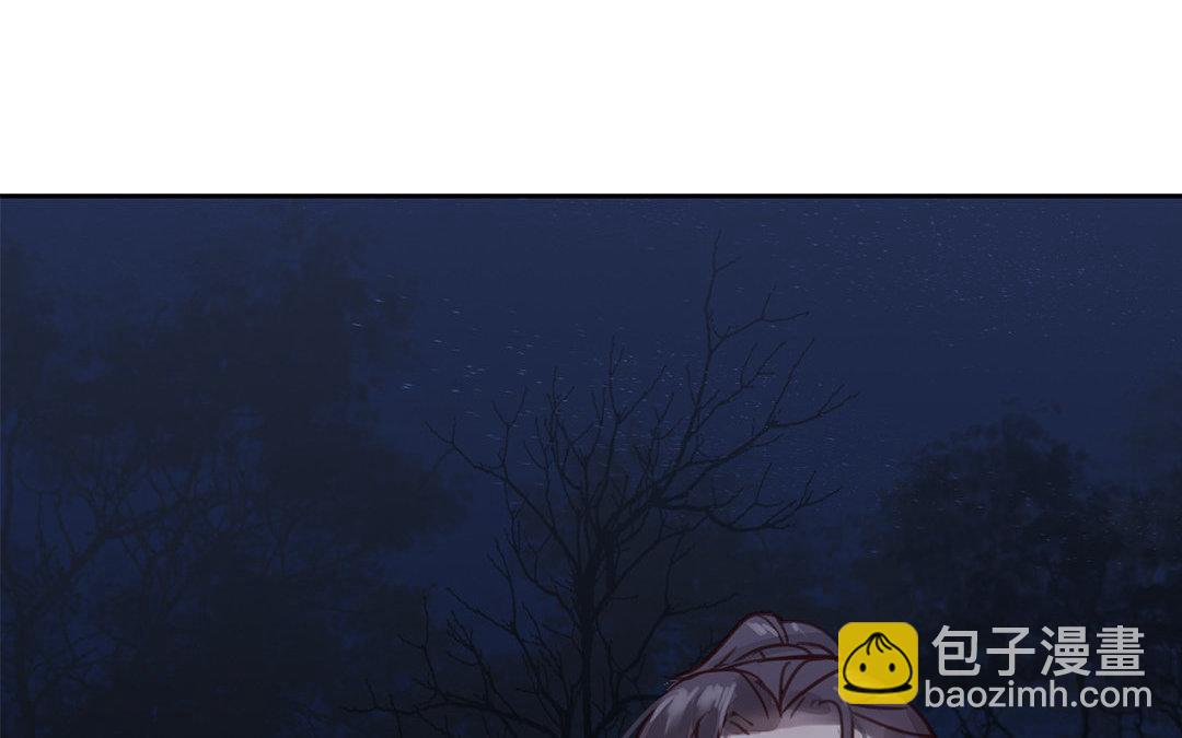 第51话 我就是吃醋了！59