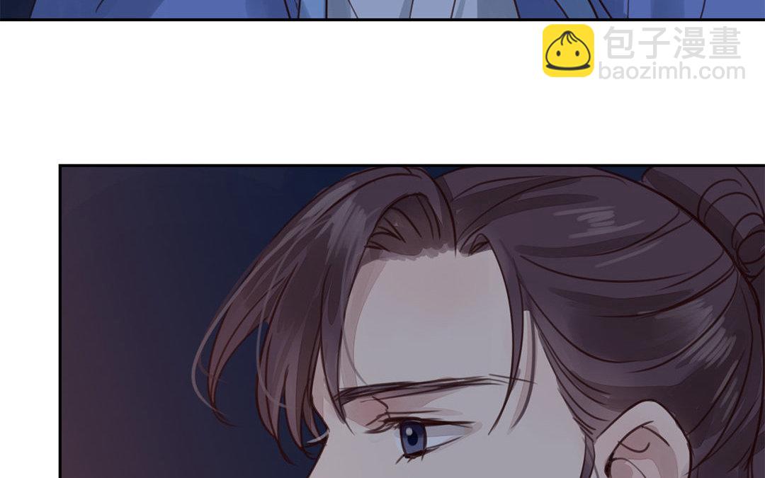 第52话 你愿意等我吗？15
