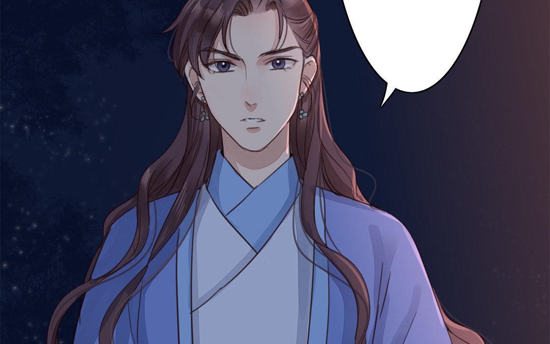 第52话 你愿意等我吗？21