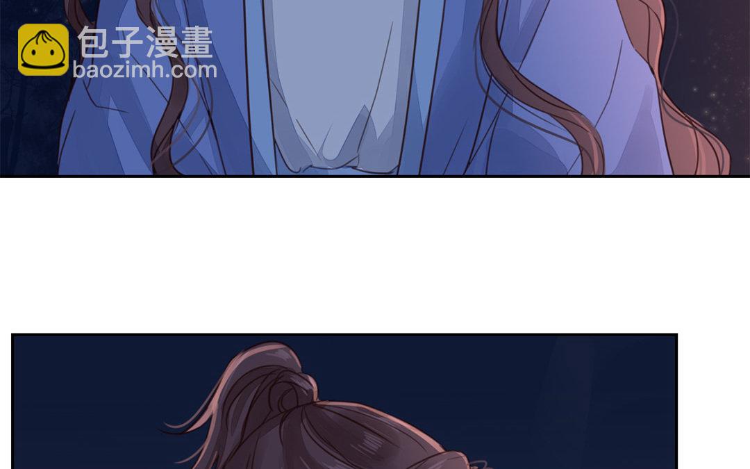 第52话 你愿意等我吗？22