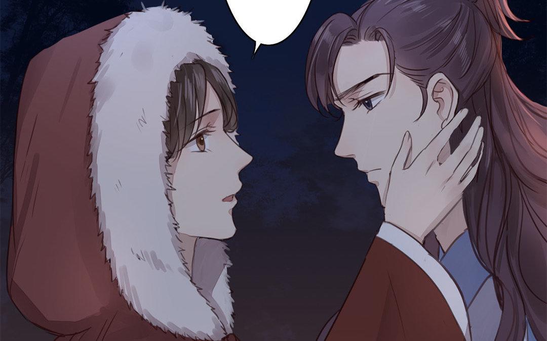 第52话 你愿意等我吗？33