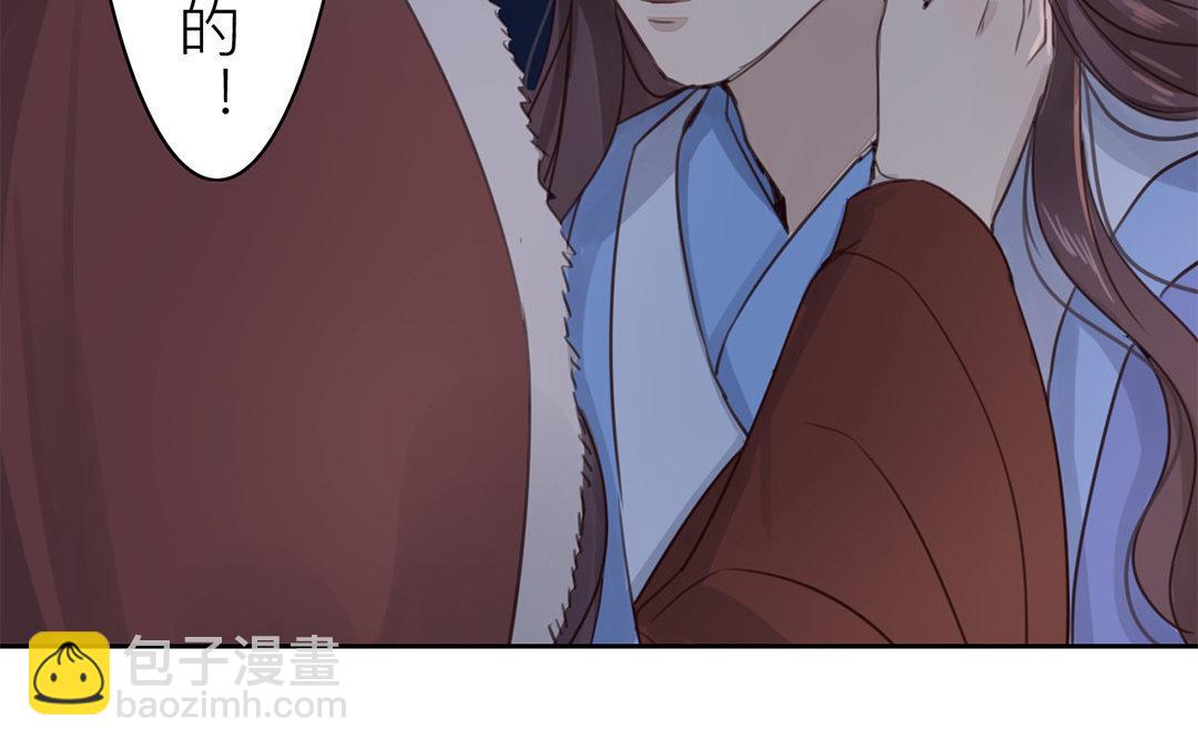 第52话 你愿意等我吗？36