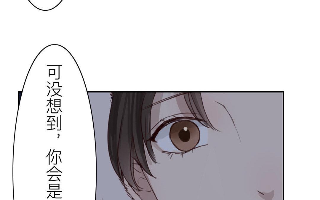 第52话 你愿意等我吗？39