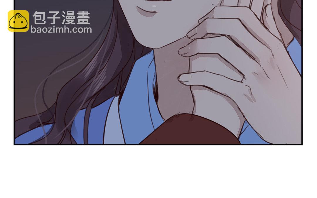 第52话 你愿意等我吗？44