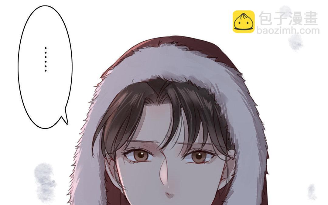 第52话 你愿意等我吗？45