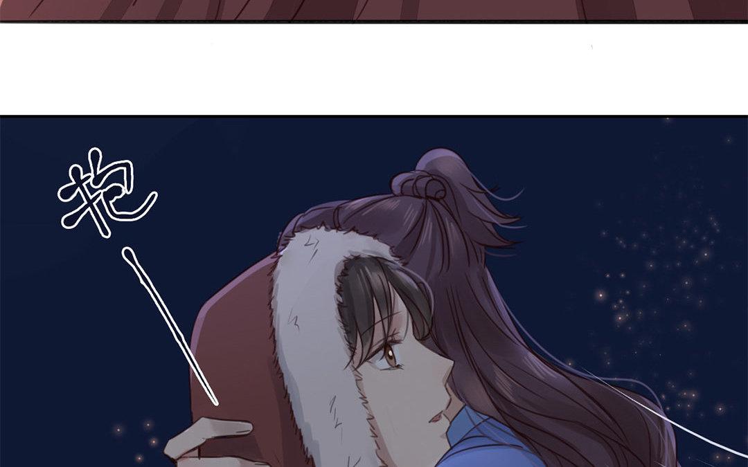 第52话 你愿意等我吗？51