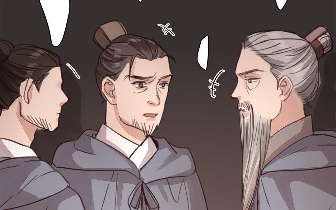 第52话 你愿意等我吗？71