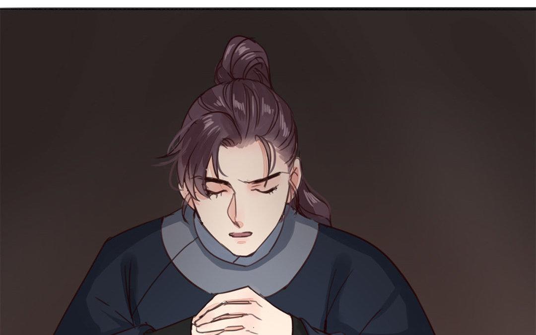 第52话 你愿意等我吗？79