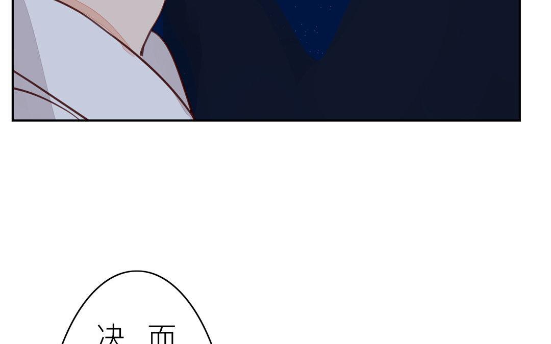 第59话 救人要紧！10