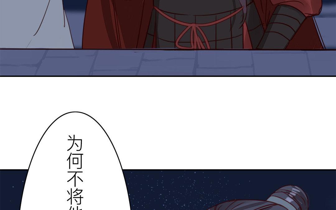 第59话 救人要紧！13