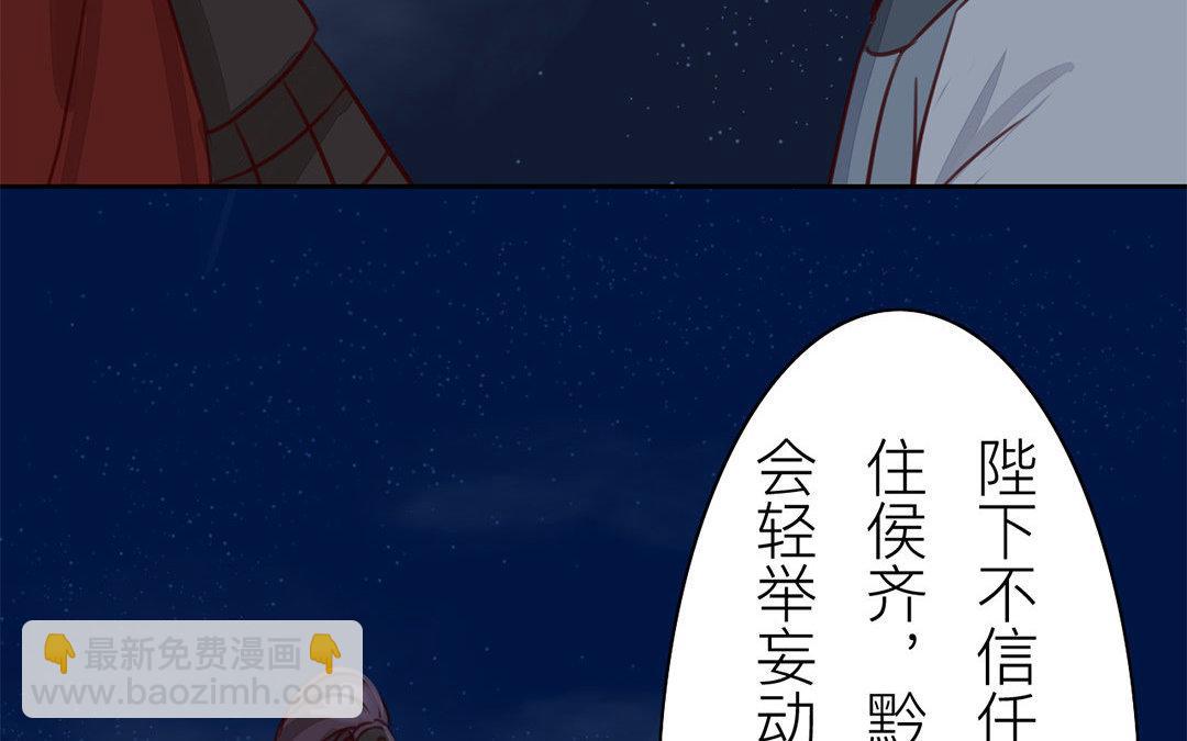 第59话 救人要紧！15