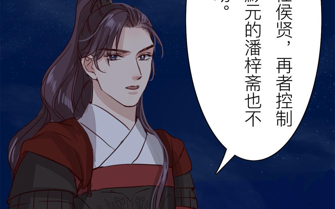 第59话 救人要紧！16