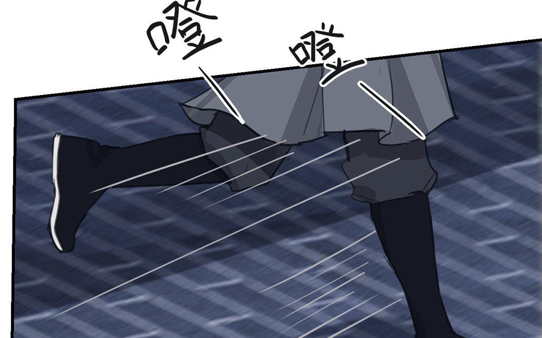 第59话 救人要紧！19