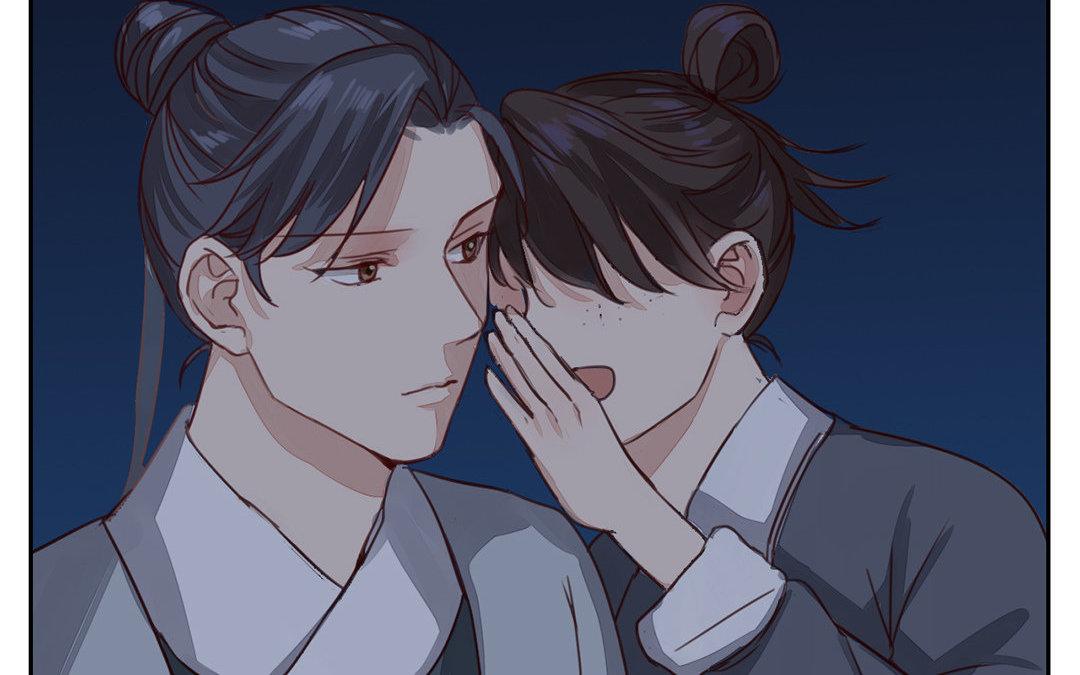 第59话 救人要紧！23