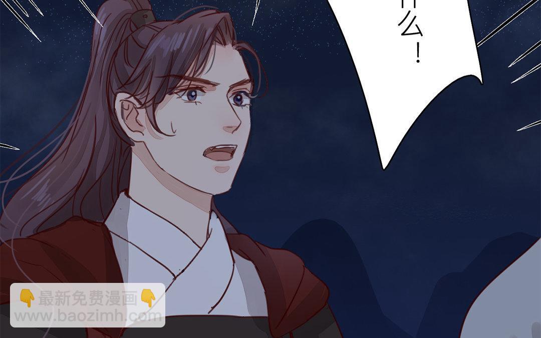 第59话 救人要紧！28