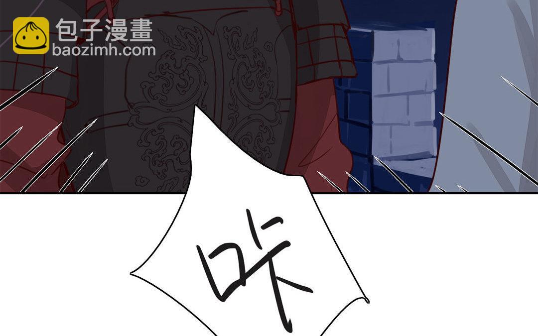 第59话 救人要紧！29