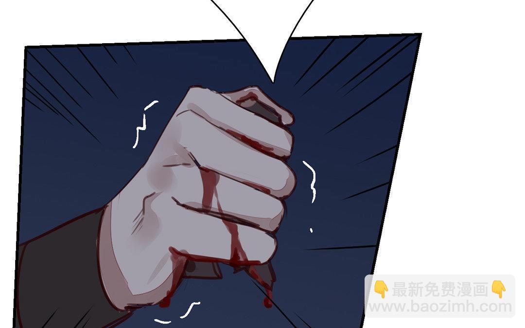 第59话 救人要紧！30