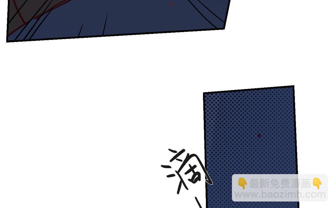 第59话 救人要紧！31
