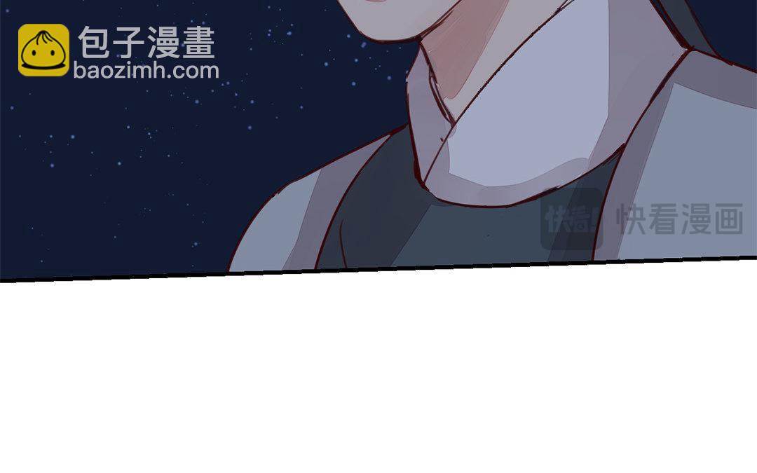 第59话 救人要紧！34