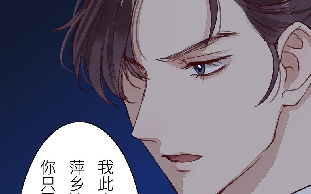 第59话 救人要紧！40