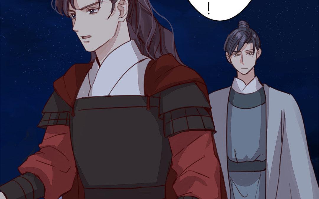 第59话 救人要紧！43