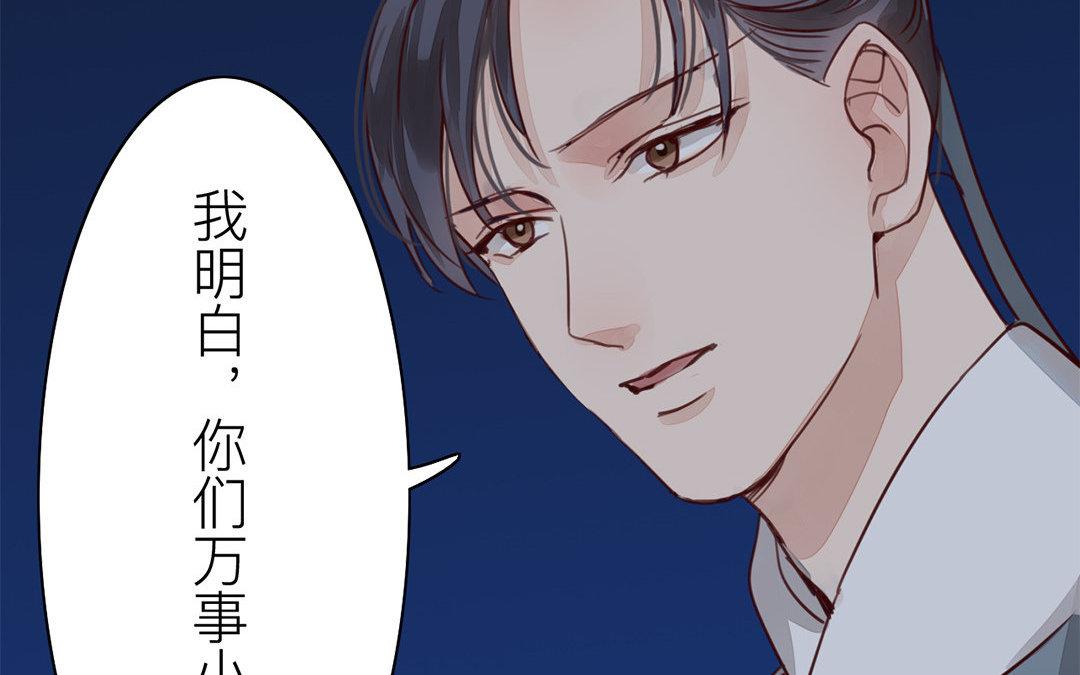 第59话 救人要紧！45