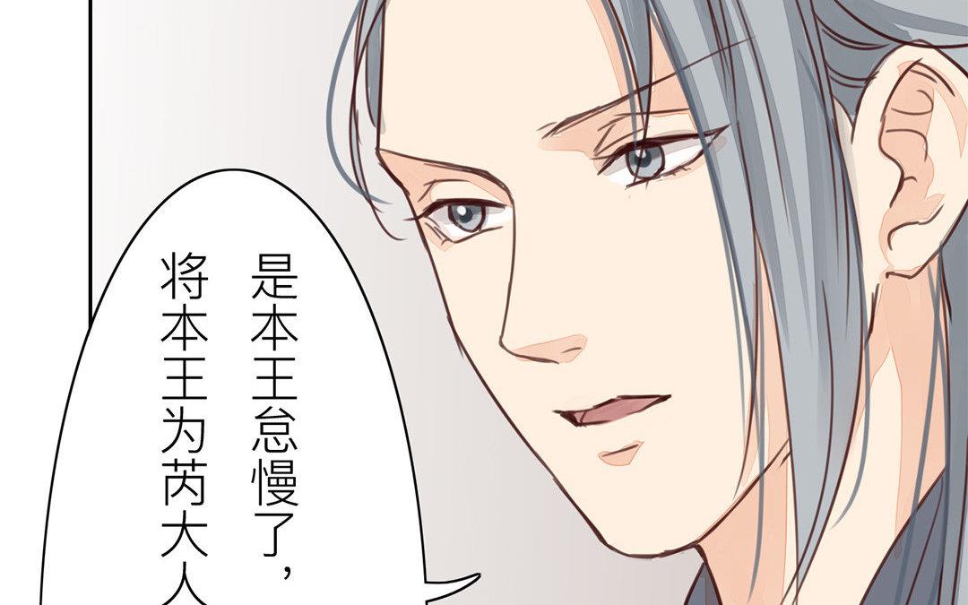 第59话 救人要紧！57