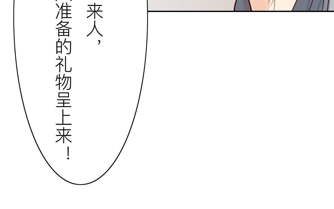 第59话 救人要紧！58