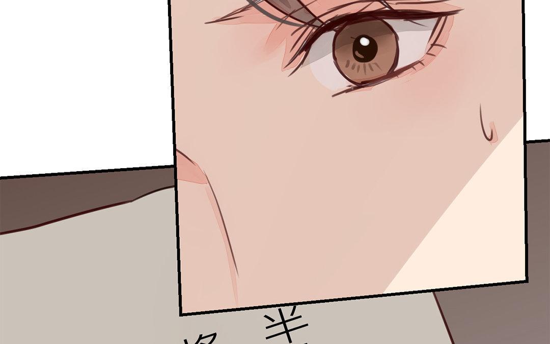 第59话 救人要紧！64