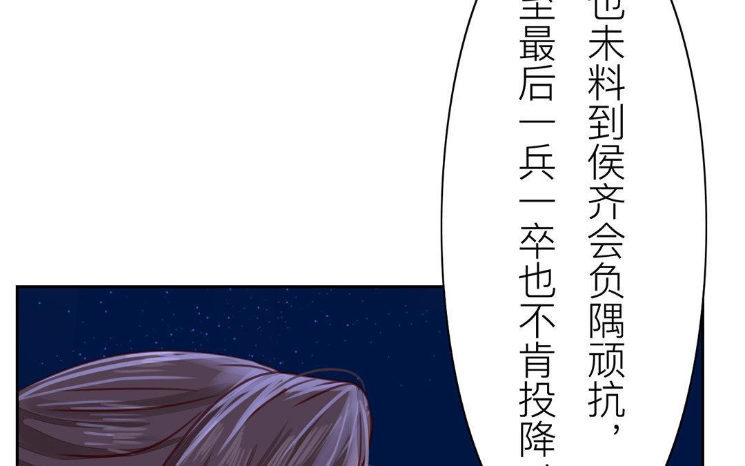 第59话 救人要紧！8