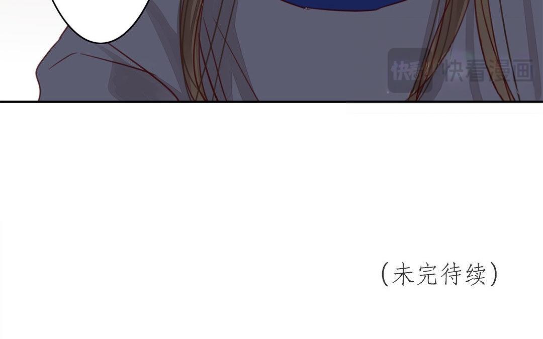 第59话 救人要紧！81
