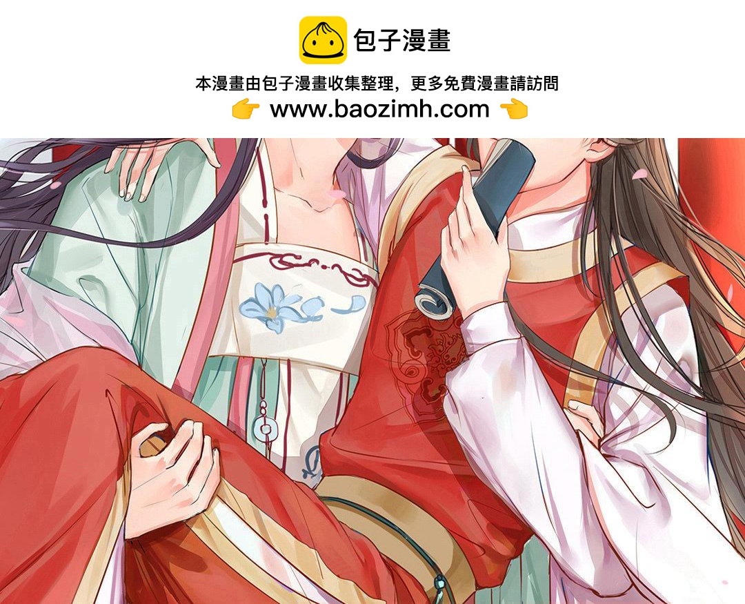 第61话 终于相见！1