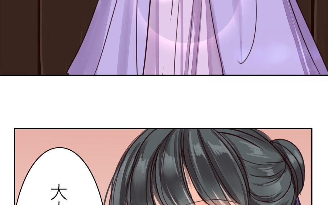 第61话 终于相见！10