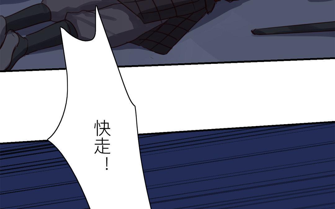 第61话 终于相见！18