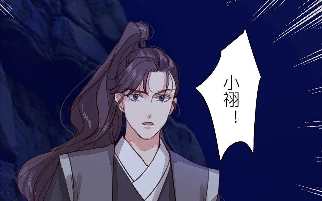 第61话 终于相见！51