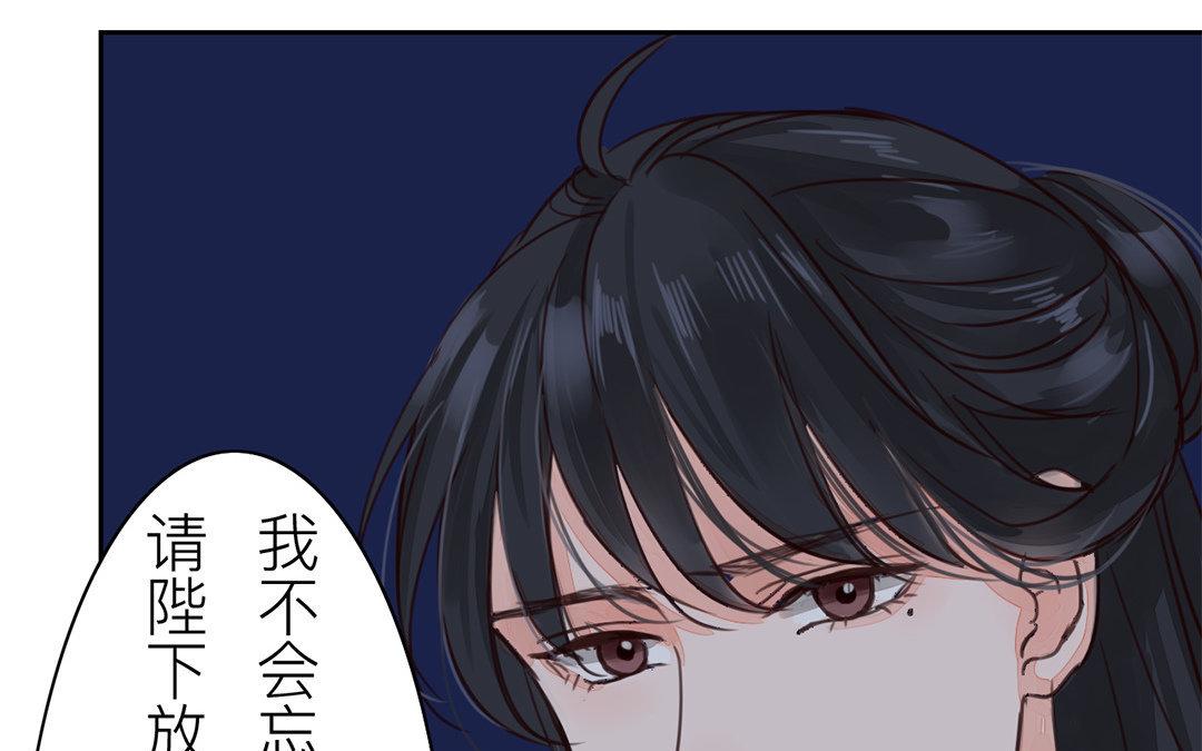 第61话 终于相见！66