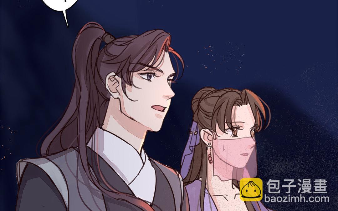 第61话 终于相见！74