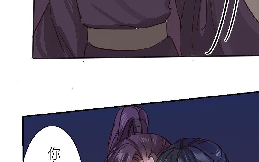 第62话 两全其美15